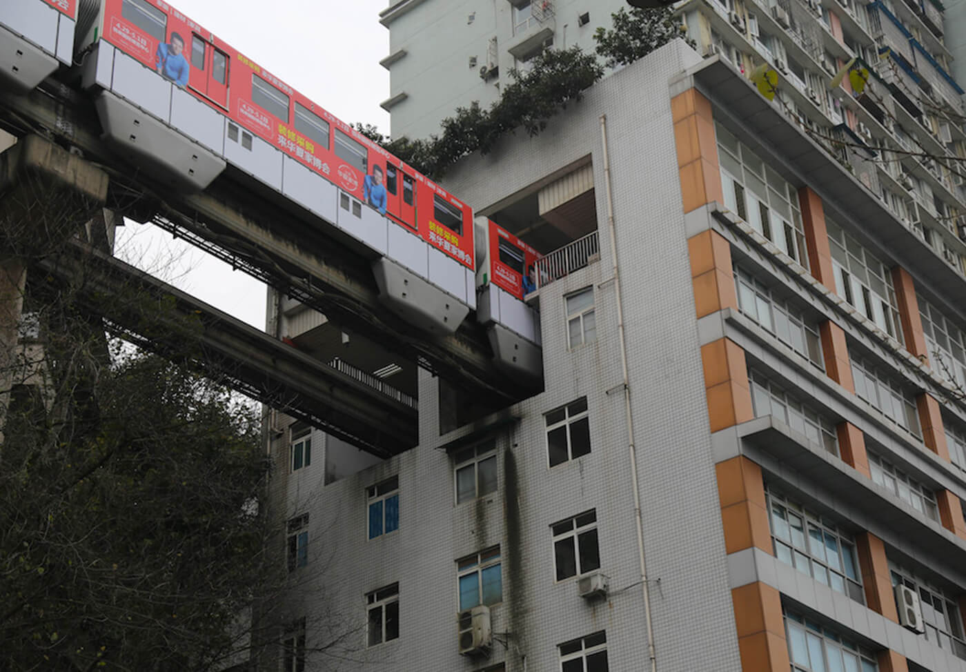 A subway in Chongqing passes through a building 1