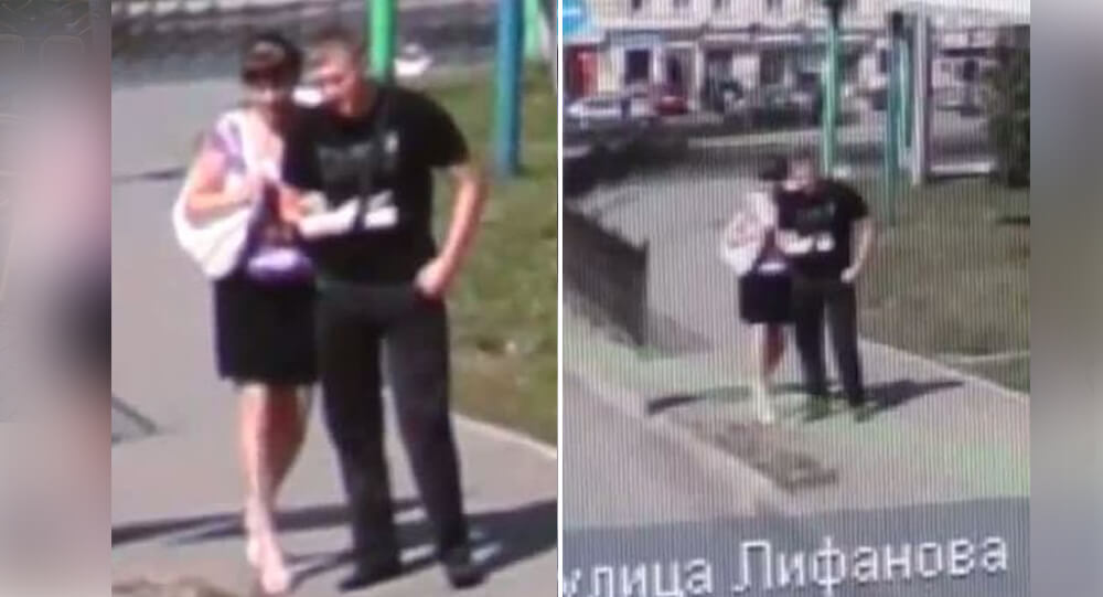 Woman Breaks Up with Fiancé After Finding Him with Another Girl on Russian Google Maps
