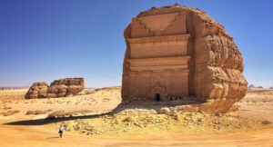 The Qasr al Farid the Lonely Castle of the Nabataeans cover