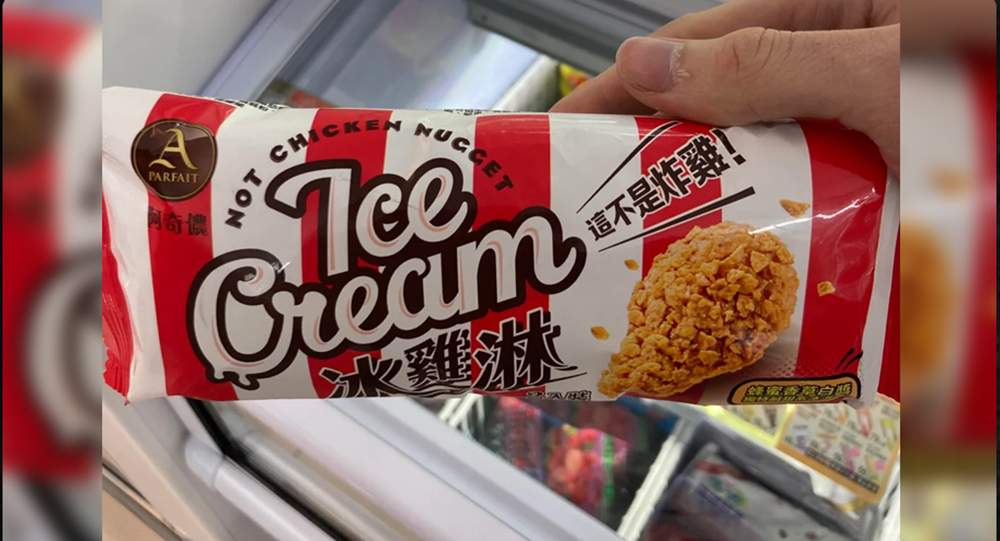 Japan’s Chicken-Flavored Ice Cream: The Bold Fusion of Sweet Vanilla and Real Grilled Chicken