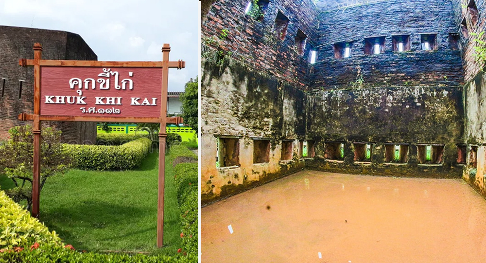 Khuk Khi Kai: Thailand’s Infamous “Chicken Poop Prison” and Its Gruesome Legacy